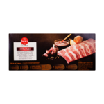 Costela Suina Seara Gourmet 1kg Barbecue