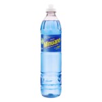 Detergente Minuano 500ml Marine